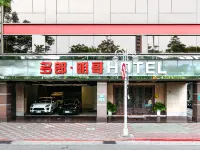 دولامانكو هوتل Hotels near دان