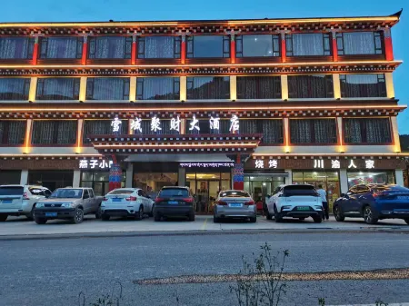 Seda Xueyu Jucai Hotel