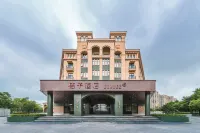Orange Hotel (Shanghai Chongming Changxing Island) Hotels in Chongming Island, Changxing Island, Hengsha Island