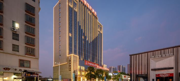 Maoming Kalton International Hotel (High-speed Railway Station) Hotéis em Chaozhou