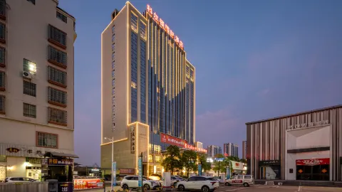 Maoming Kalton International Hotel (High-speed Railway Station) in Maoming