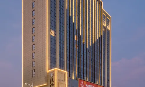 Maoming Kalton International Hotel (High-speed Railway Station)