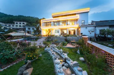 Jiguan Cave Yuelai Yueman Homestay English