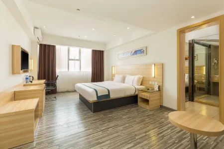 City Comfort Inn Hotel (Zhaoqing Seven Star Cave Scenic Area Xinghu Archway) Отели рядом с достопримечательностью «Chaotian»