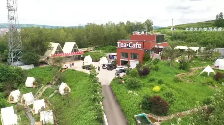 Guosu Xiangyunji Mountain Courtyard Homestay Отели рядом с достопримечательностью «College Town Wanghong Wall»