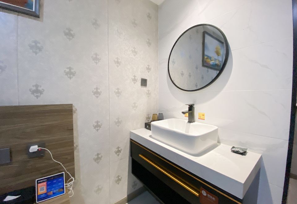 Home Inn Huaxuan Select Hotel (Hangzhou Yifu Hospital Shop) 썸네일