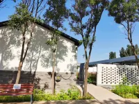 Kerui Family Farm Homestay - วิวภูเขา