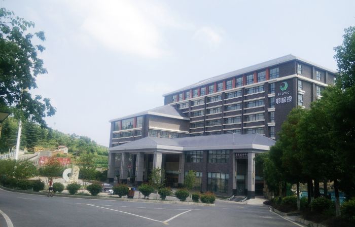 Tianyue Hot Spring Hotel