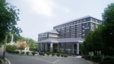 Tianyue Hot Spring Hotel فنادق في مديرية فانغ