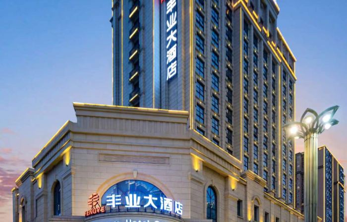 Fengye Hotel