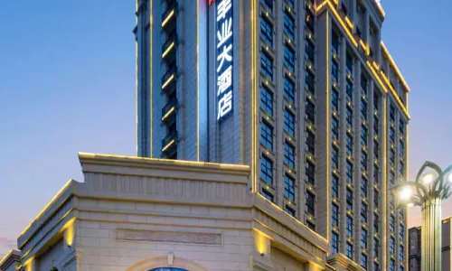 Fengye Hotel