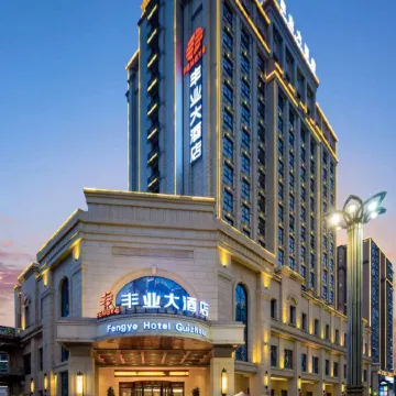 Fengye Hotel