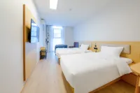 Hi Inn (Ji'an Yongfeng County Government) Hotels in Yongfeng