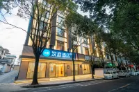 HanTing Hotel (Tengchong Lüyou Qiche Keyunzhan) Hôtels à : Tengchong