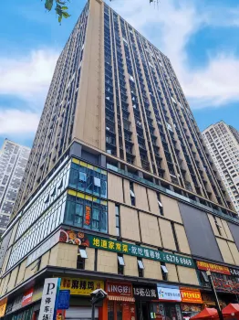 Tutu Hotel Hotels near Sichuan Fine Arts Institute