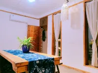 Banyin Nanyuan Homestay