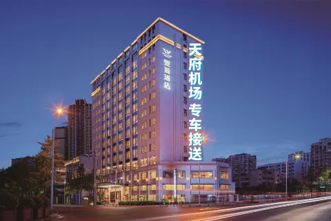 Well stay Hotel