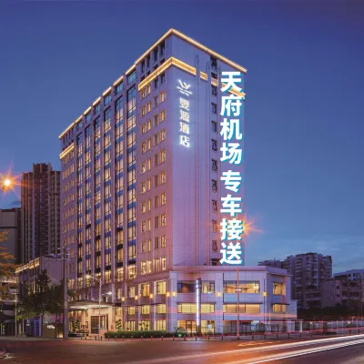 Well stay Hotel Hotels near Ao Mountain Park
