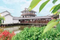Huzhou Huarui Lakeside Residence
