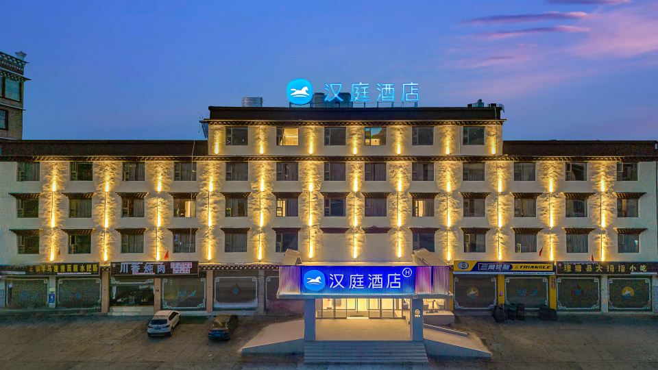 HanTing Hotel (Ganzi Litang 318 Guodao)