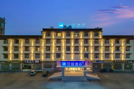 HanTing Hotel (Ganzi Litang 318 Guodao)