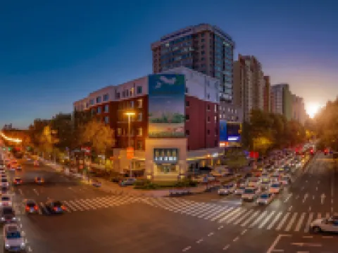 Friendship Hotel Hotels near Nanhu Park