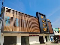 Xinci Hotel (Yuzhou District Yulin Road Police Station) Hotel in zona Aeroporto di Fuyang