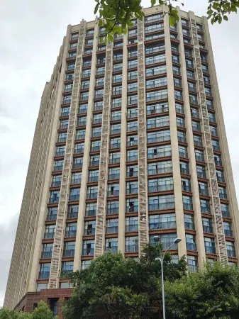 Chongqing Haolaiwu Apartment (Chenjiaqiao) Отели рядом с достопримечательностью «Chongqing University of Posts and Telecommunications (University City Teaching Area)»