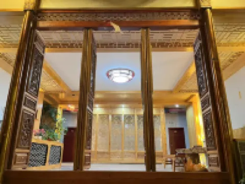 Juxianju Hotel (Fengyi Airport) Hôtels à proximité de l'Aéroport de Dali