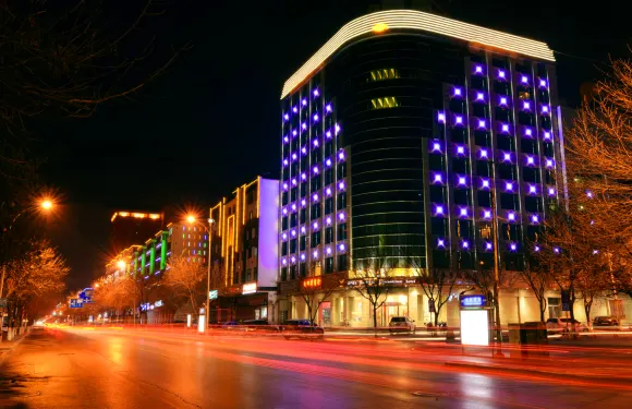 森俊花園酒店（鼓樓步行街店）