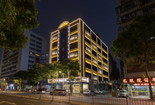 汕頭小公園千岸精品·輕居（海濱長廊公園店） 鄰近東征軍革命史蹟陳列館的酒店