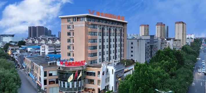 Vienna International Hotel Hotels in Bozhou