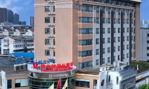 Vienna International Hotel