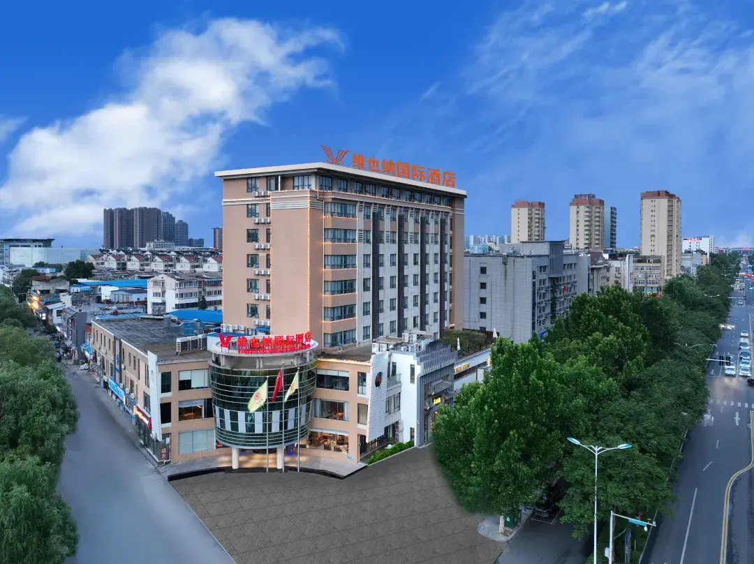 Vienna International Hotel - Bozhou