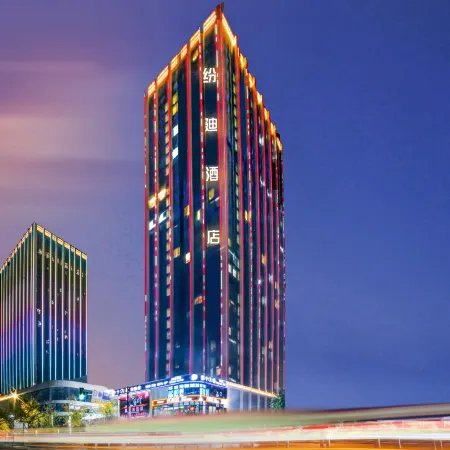 Fende Hotel