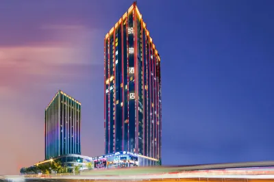 紛迪ホテル（電子科大建設北路地下鉄駅） 成都理工大学周辺のホテル