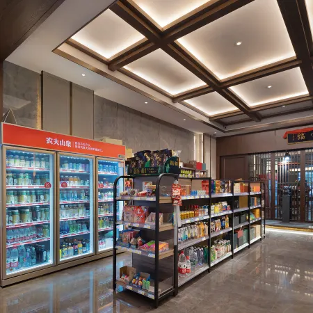TILL BRIGHT Hotel (Hengyang Chuanshan Avenue)