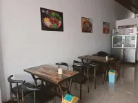 Shizong Tongyuan Hotel