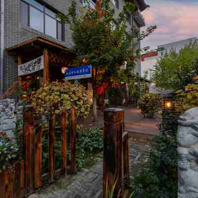 舍一茶事文化酒店（呼和浩特大召寺店） Hotel Exterior