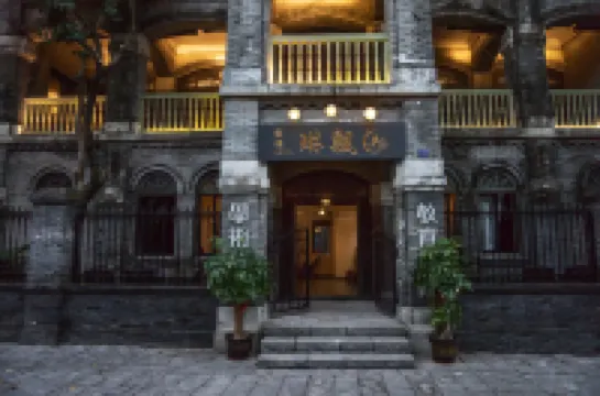 飄琳客棧（海口觀瀾湖華誼馮小剛電影公社店） 住宿飯店