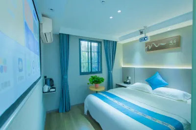 Xinchen Hotel (Wuyi Square Branch) Hotels near Gaozheng Street