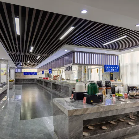 Three Thousand Miles Hotel（Guide County Bus Station Store)