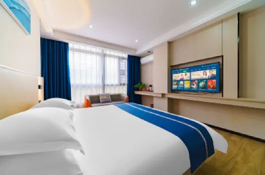 Chaozhou Opportunity Room Hotels near Chaoshan Railway Station