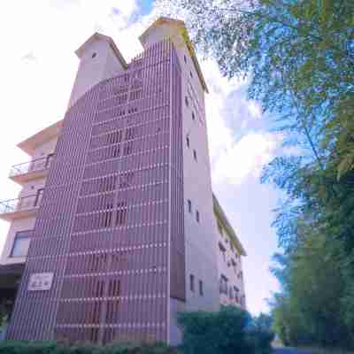山王山温泉 瑞泉郷 Hotel Exterior