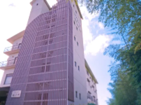 山王山溫泉 瑞泉郷 嚴美溪附近的飯店