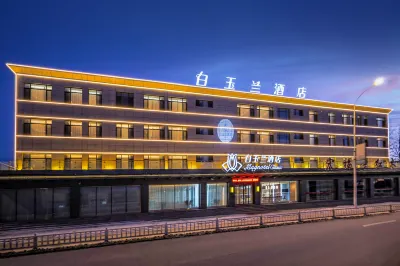 Magnotel Hotel (Tianjin Baodi Nanhuan Xi Road) Hotels near Tianjin University of Finance and Economics Pearl River College