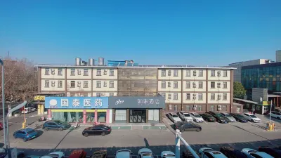 Home Inn·neo (Zoucheng Mankeng East Road Yanmei Headquarters Store) Hotels near Zoucheng Railway Station
