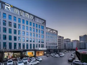 Suqian Jingdong Smart City Rezen Hotel