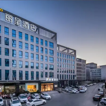 Suqian Jingdong Smart City Rezen Hotel
