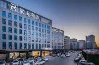 Suqian Jingdong Smart City Rezen Hotel Hotel in zona Shunhe Passenger Transport Terminal